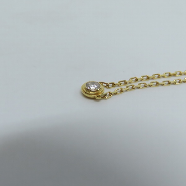 実際に弊社で買取させて頂いた【証明書付き】Cartier/カルティエ K18 ディアマン レジェネックレス SM/B7215800の画像 3枚目