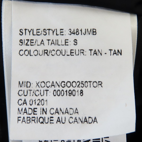 実際に弊社で買取させて頂いたCANADA GOOSE/カナダグース EDIFICE別注 CRESTON クレストン 3481JMB/Sの画像 5枚目