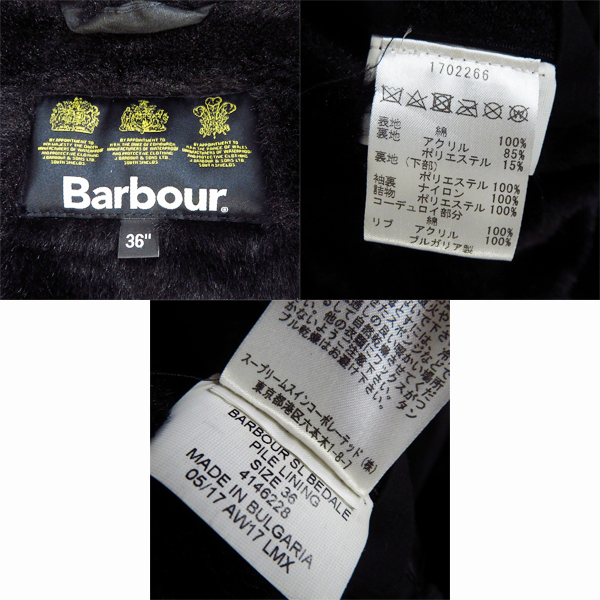 実際に弊社で買取させて頂いたBarbour/バブアー コーデュロイ襟 ジャケット/コート ブラック ピンズ付き 1702266/36の画像 2枚目