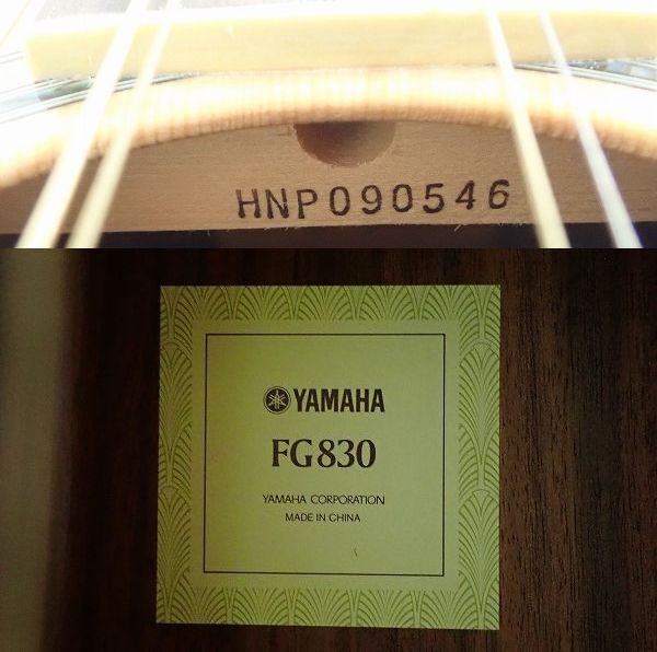 実際に弊社で買取させて頂いた★YAMAHA/ヤマハ FG830 アコースティックギター/アコギの画像 4枚目