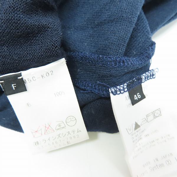 実際に弊社で買取させて頂いたato/アトウ ニット/セーター/長袖Tシャツ/46/F 5点セットの画像 7枚目