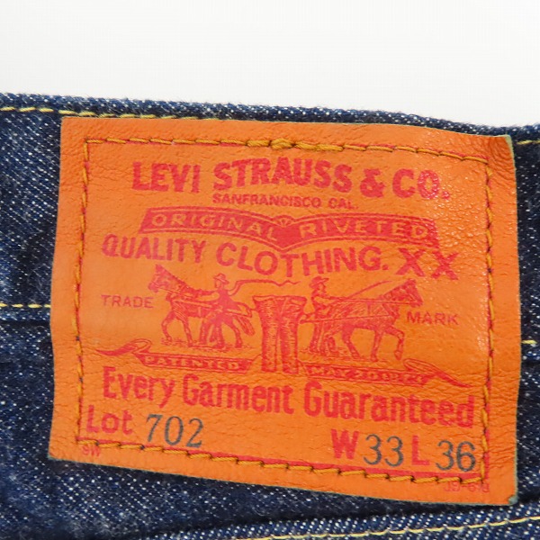 Levi's/リーバイス 702 J22刻印 赤耳 シンチバック デニムパンツ