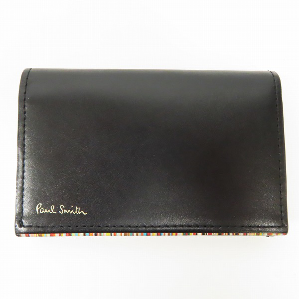 実際に弊社で買取させて頂いたPaul Smith/ポールスミス カードケース