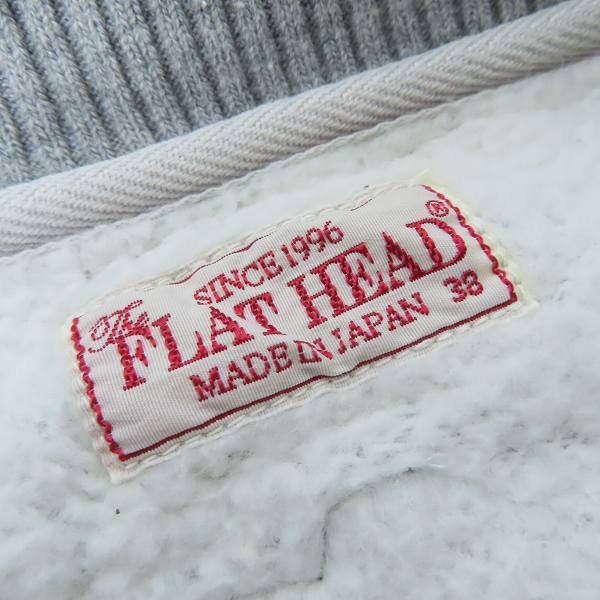 実際に弊社で買取させて頂いたTHE FLAT HEAD/フラットヘッド スウェット ジップブルゾン グレー 38の画像 2枚目