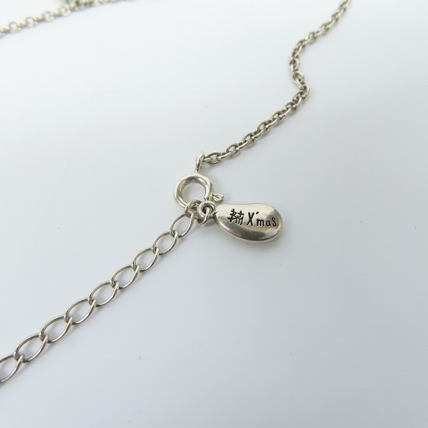 実際に弊社で買取させて頂いた【ギャラ付】Bloody Mary/ブラッディマリー Lust PENDANT クリスマス限定 EVE/イヴ ラストネックレス 情欲の画像 4枚目