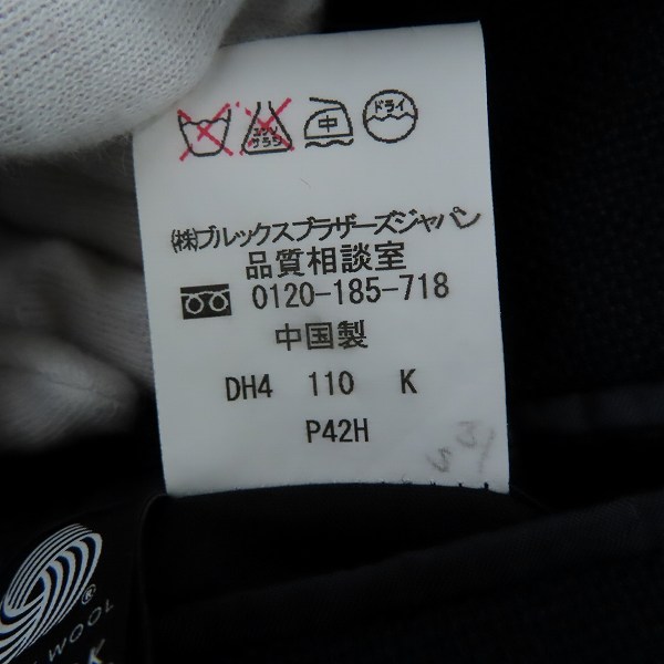 実際に弊社で買取させて頂いたBrooks Brothers/ブルックスブラザーズ モヘヤ混 3Bテーラードジャケット/42Sの画像 5枚目