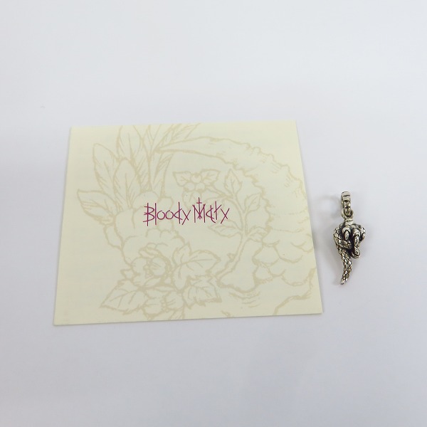 実際に弊社で買取させて頂いた【ギャラ付】Bloody Mary/ブラッディマリー  鵺 NUE チャーム ペンダントの画像 6枚目