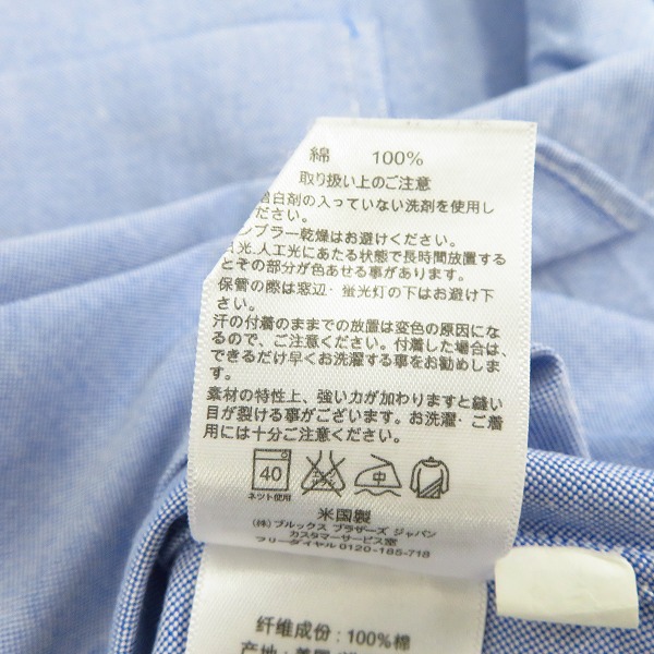 実際に弊社で買取させて頂いたBLACK FLEECE by Brooks Brothers/ブラックフリース ブルックスブラザーズ ボタンダウン半袖シャツ/BB3の画像 3枚目