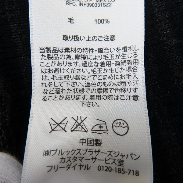実際に弊社で買取させて頂いたBLACK FLEECE by Brooks Brothers/ブラックフリース ブルックスブラザーズ Vネックウールニット/BB4の画像 3枚目