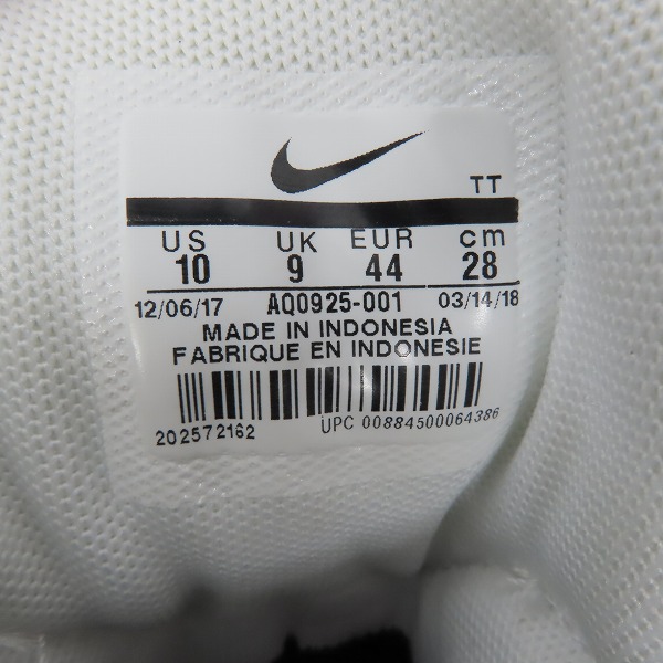 実際に弊社で買取させて頂いた【未使用】NIKE×atmos/ナイキ×アトモス AIR MAX 95 "WE LOVE NIKE"/エアマックス95 スニーカー  AQ0925-001/28の画像 5枚目