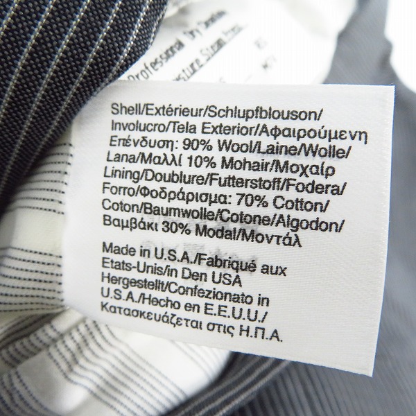 実際に弊社で買取させて頂いたBrooks Brothers/ブルックスブラザーズ ストライプ3Bテーラードジャケット/BB3の画像 3枚目