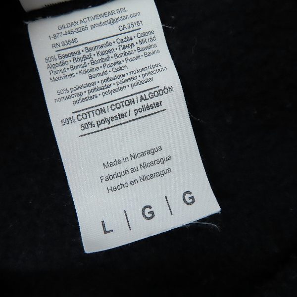 実際に弊社で買取させて頂いたretaW×FRAGMENT design/リトゥ×フラグメントデザイン サークルロゴ プルオーバーパーカー/Lの画像 3枚目