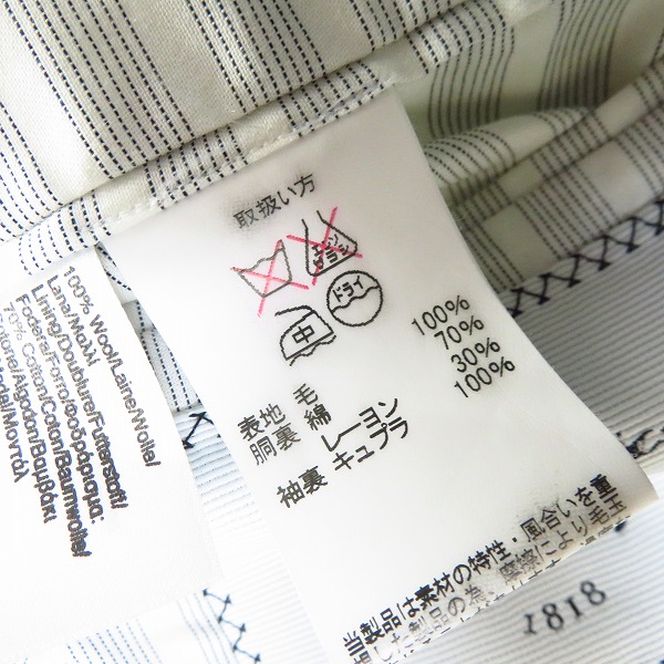 実際に弊社で買取させて頂いたBLACK FLEECE by Brooks Brothers/ブラックフリース ブルックスブラザーズ チェック3Bジャケット/BB4の画像 3枚目