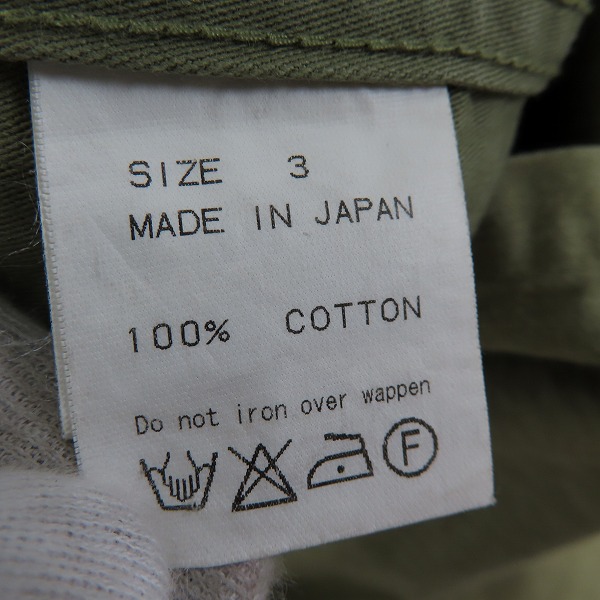 実際に弊社で買取させて頂いたmarka/マーカ ミリタリーシャツ MSTD-10SH01C/3の画像 3枚目