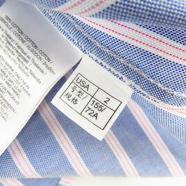 実際に弊社で買取させて頂いたBROOKS BROTHERS/ブルックスブラザーズ ストライプ柄 半袖シャツ/2の画像 3枚目