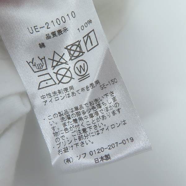 実際に弊社で買取させて頂いたuniform experiment/ユニフォームエクスペリメント プリントTシャツ  'VIVE LA REVOLUTION PASIONE' / BOX TEE./4の画像 3枚目