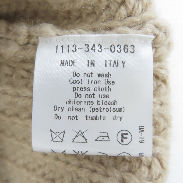 実際に弊社で買取させて頂いたUNITED ARROWS/ユナイテッドアローズ キャメル ショールカラー  ニットカーディガンの画像 3枚目