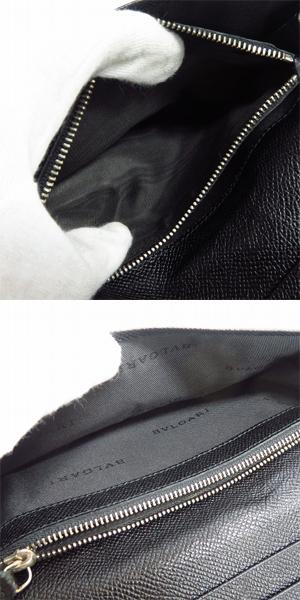 実際に弊社で買取させて頂いたBVLGARI/ブルガリ 二つ折り 長財布/ウォレット 27746の画像 5枚目