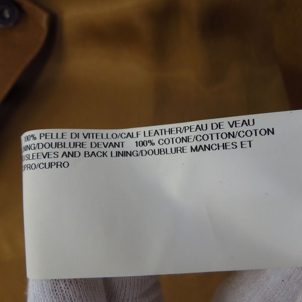 実際に弊社で買取させて頂いたRick Owens/リックオウエンス 16AW WORKER JKT/カーフレザー ジャケット RU16F6770/48の画像 5枚目