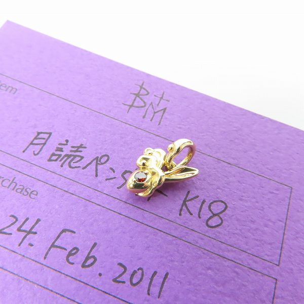 実際に弊社で買取させて頂いた【ギャラ付】Bloody Mary/ブラッディマリー 干支 K18 卯 月読PENDANT