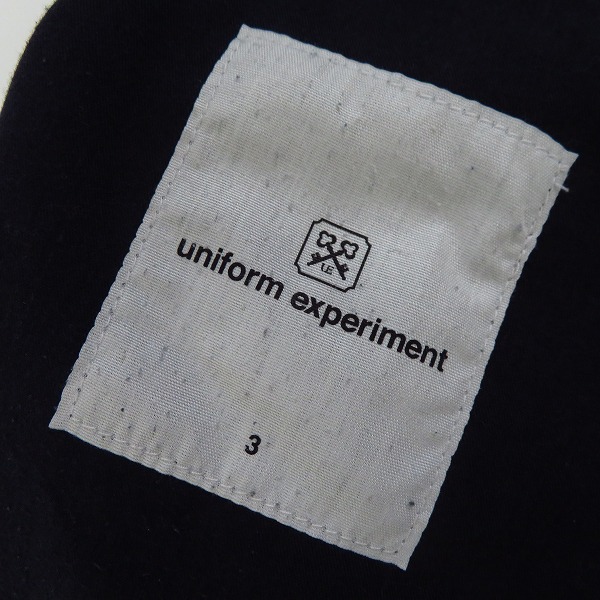 実際に弊社で買取させて頂いたuniform experiment/ユニフォームエクスペリメント テーパードパンツ UE-160075/3の画像 4枚目
