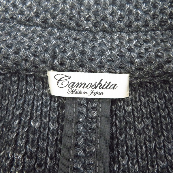 実際に弊社で買取させて頂いたCAMOSHITA UNITED ARROWS/カモシタ ユナイテッドアローズ ダブルボタンジャケット グレー/XLの画像 2枚目