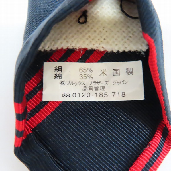 実際に弊社で買取させて頂いた【おまとめ/4点】BLACK FLEECE by Brooks Brothers/ブラックフリース ブルックスブラザーズ ウール ネクタイ等の画像 4枚目