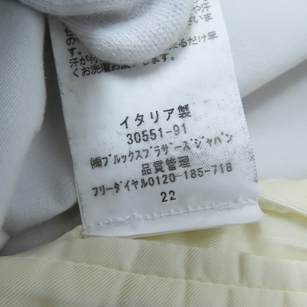 実際に弊社で買取させて頂いたBrooks Brothers/ブルックスブラザーズ 3Bテーラードジャケット イタリア製/BB3の画像 5枚目