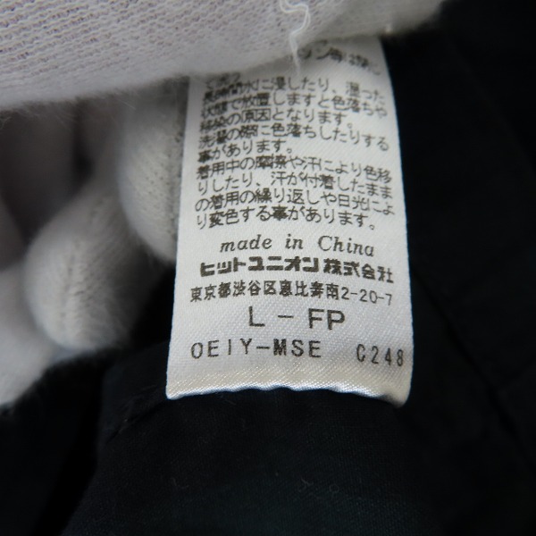 実際に弊社で買取させて頂いたFRED PERRY/フレッドペリー ハリントンシャツ F2549/Lの画像 4枚目