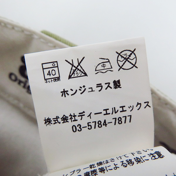 実際に弊社で買取させて頂いたDICKIES×BEDWIN & THE HEARTBREAKERS/ディッキーズ×ベドウィンアンドザハートブレイカーズ クロップドパンツ/3の画像 6枚目