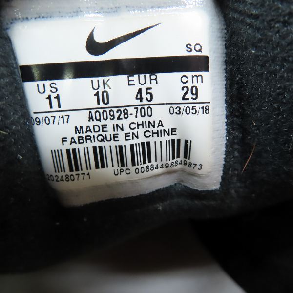 実際に弊社で買取させて頂いた【未使用】NIKE/ナイキ×ATMOS/アトモス AIR MAX 1/エアマックス1 DLX ANIMAL PACK 2.0 AQ0928-700/29.0の画像 5枚目