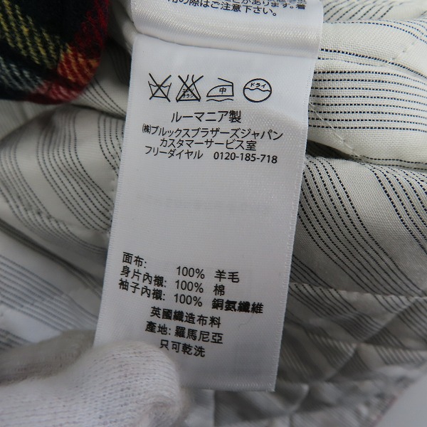 実際に弊社で買取させて頂いたBLACK FLEECE by Brooks Brothers/ブラックフリース  ブルックスブラザーズ ウールシャツジャケット/BB4の画像 4枚目