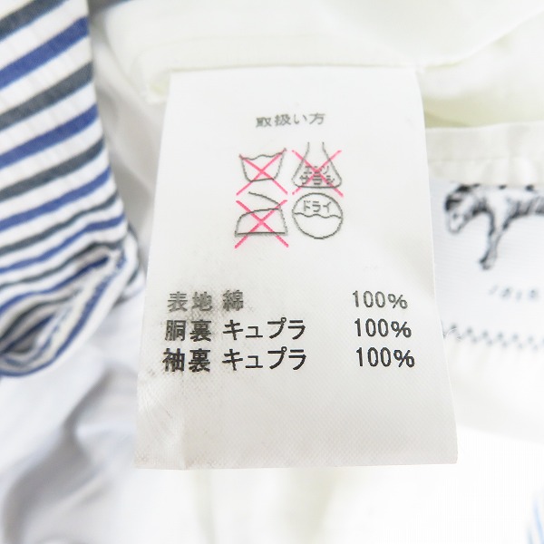 実際に弊社で買取させて頂いたBROOKS BROTHERS/ブルックスブラザーズ ストライプ2Bジャケット/BB3の画像 3枚目