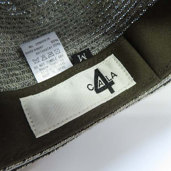 実際に弊社で買取させて頂いたCA4LA/カシラ 中折れハット/帽子/Mの画像 5枚目