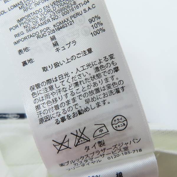 実際に弊社で買取させて頂いたBLACK FLEECE by Brooks Brothers/ブラックフリース ブルックスブラザーズ チェック柄 ハーフパンツ BB3の画像 3枚目