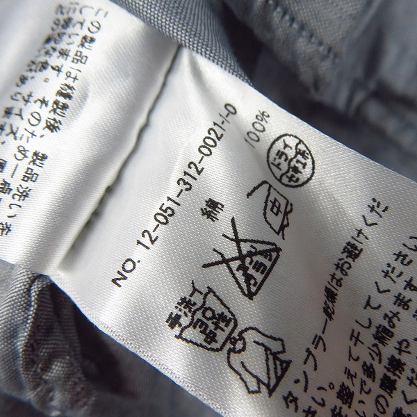 実際に弊社で買取させて頂いた【おまとめ/3点】5351 POUR LES HOMMES/5351プールオム EDIFICE/エディフィス 長袖/五分袖 シャツ Size：1/Sの画像 3枚目