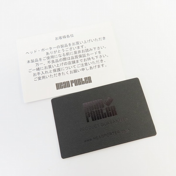 実際に弊社で買取させて頂いた【未使用】HEAD PORTER/ヘッドポーター BLACK BEAUTY 2way クラッチバッグ/ショルダーバッグの画像 9枚目