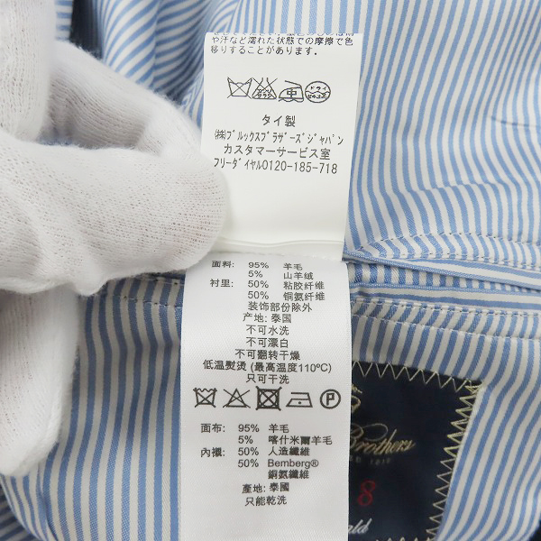 実際に弊社で買取させて頂いたBrooks Brothers/ブルックスブラザーズ 2Bテーラードジャケット/40Sの画像 5枚目