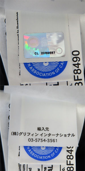 実際に弊社で買取させて頂いたCANADA GOOSE/カナダグース EDIFICE別注 CRESTON クレストン 3481JMB/Sの画像 6枚目