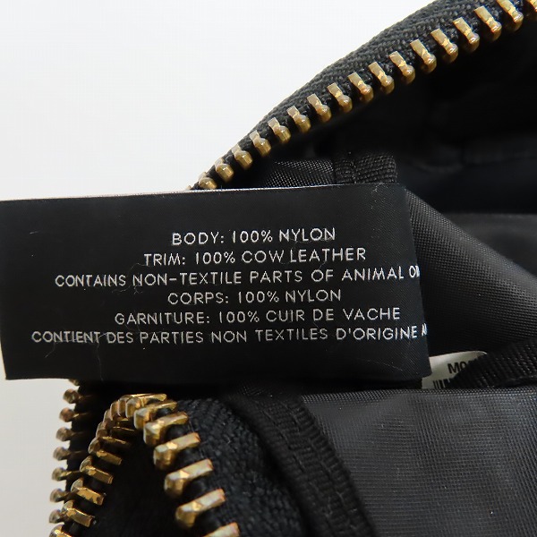 実際に弊社で買取させて頂いたMARC BY MARC JACOBS/マークバイマークジェイコブス リュック バックパック ブラックの画像 4枚目