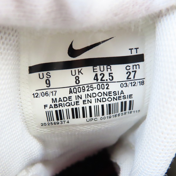 実際に弊社で買取させて頂いたNIKE×atmos/ナイキ×アトモス AIR MAX 95/エアマックス PRNT WE LOVE NIKE/プリント ウィー ラブ AQ0925-002/27の画像 5枚目