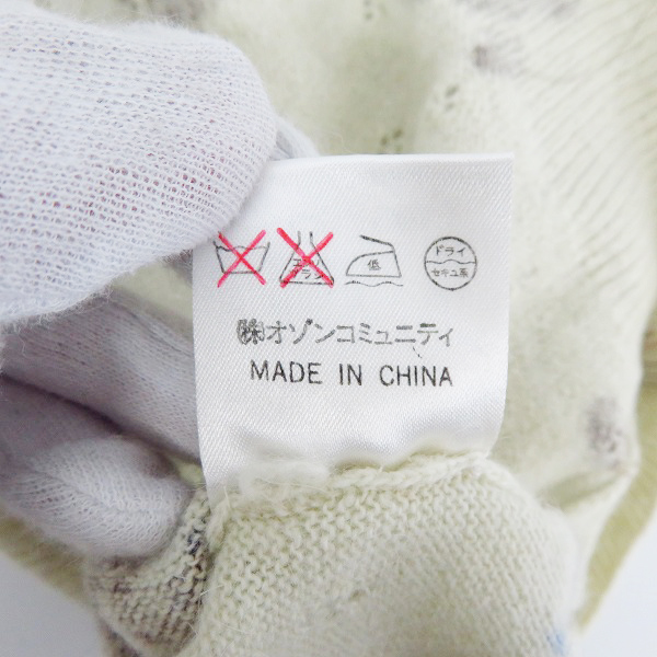 実際に弊社で買取させて頂いたGRUNGE POPS HYSTERICS/ヒステリックグラマー ウール アンゴラ ニットセーター/Fの画像 4枚目