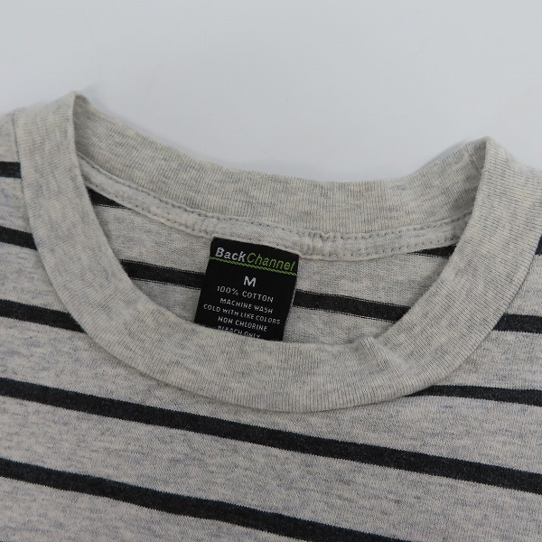 実際に弊社で買取させて頂いたBackChannel/バックチャンネル バスクシャツ/ボーダーカットソー/M 2点セットの画像 6枚目