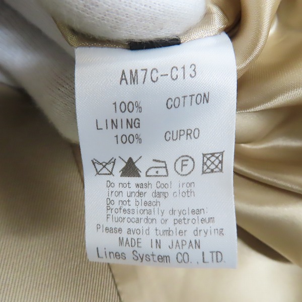 実際に弊社で買取させて頂いたato/アトウ ダブルトレンチコート/46の画像 4枚目