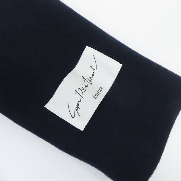 実際に弊社で買取させて頂いた【未使用】EDIFICE/エディフィス チェスターコート/Sの画像 5枚目