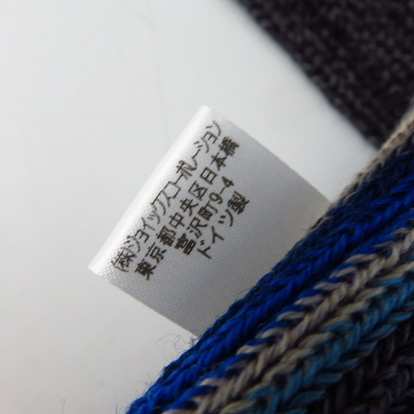 実際に弊社で買取させて頂いたPaul Smith COLLECTION/ポール スミス コレクション マルチストライプマフラーの画像 3枚目