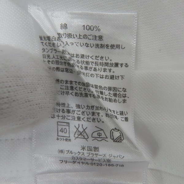 実際に弊社で買取させて頂いたBrooks Brothers/ブルックスブラザーズ 長袖 B.D.シャツ ホワイト 16.5-34の画像 2枚目