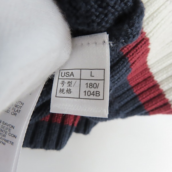 実際に弊社で買取させて頂いたBROOKS BROTHERS/ブルックスブラザーズ Vネック セーター Lの画像 4枚目