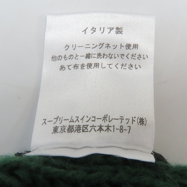 実際に弊社で買取させて頂いたBarbour/バブアー 丸首 ニット セーター/Sの画像 3枚目