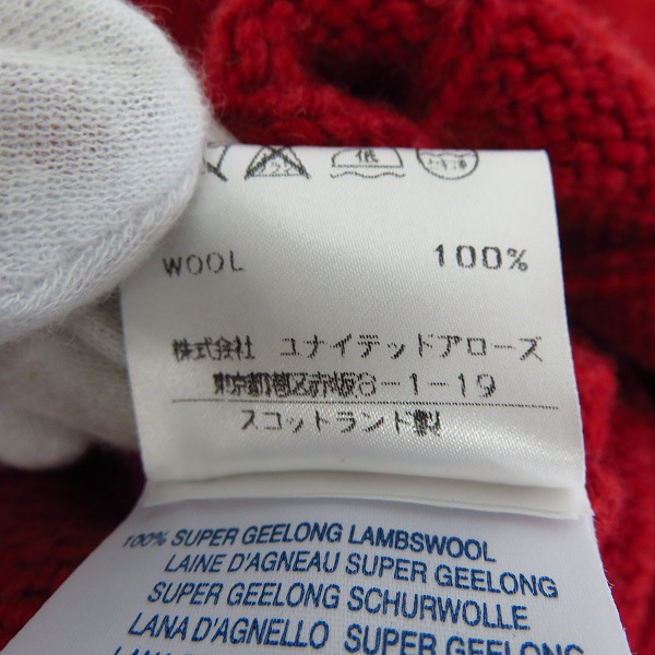 実際に弊社で買取させて頂いたWILLIAM LOCKIE/ウイリアムロッキー ウール ニット United Arrows 別注/42の画像 5枚目